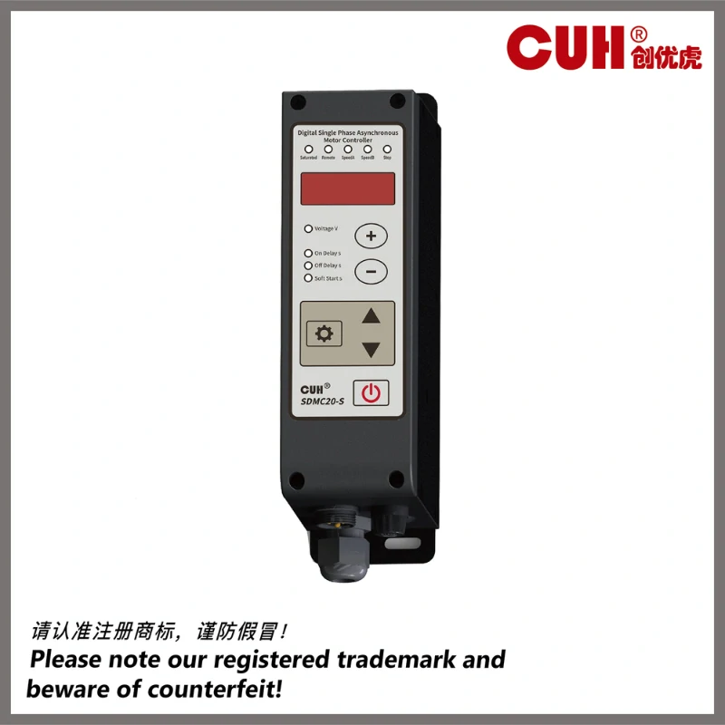 SDMC20-S